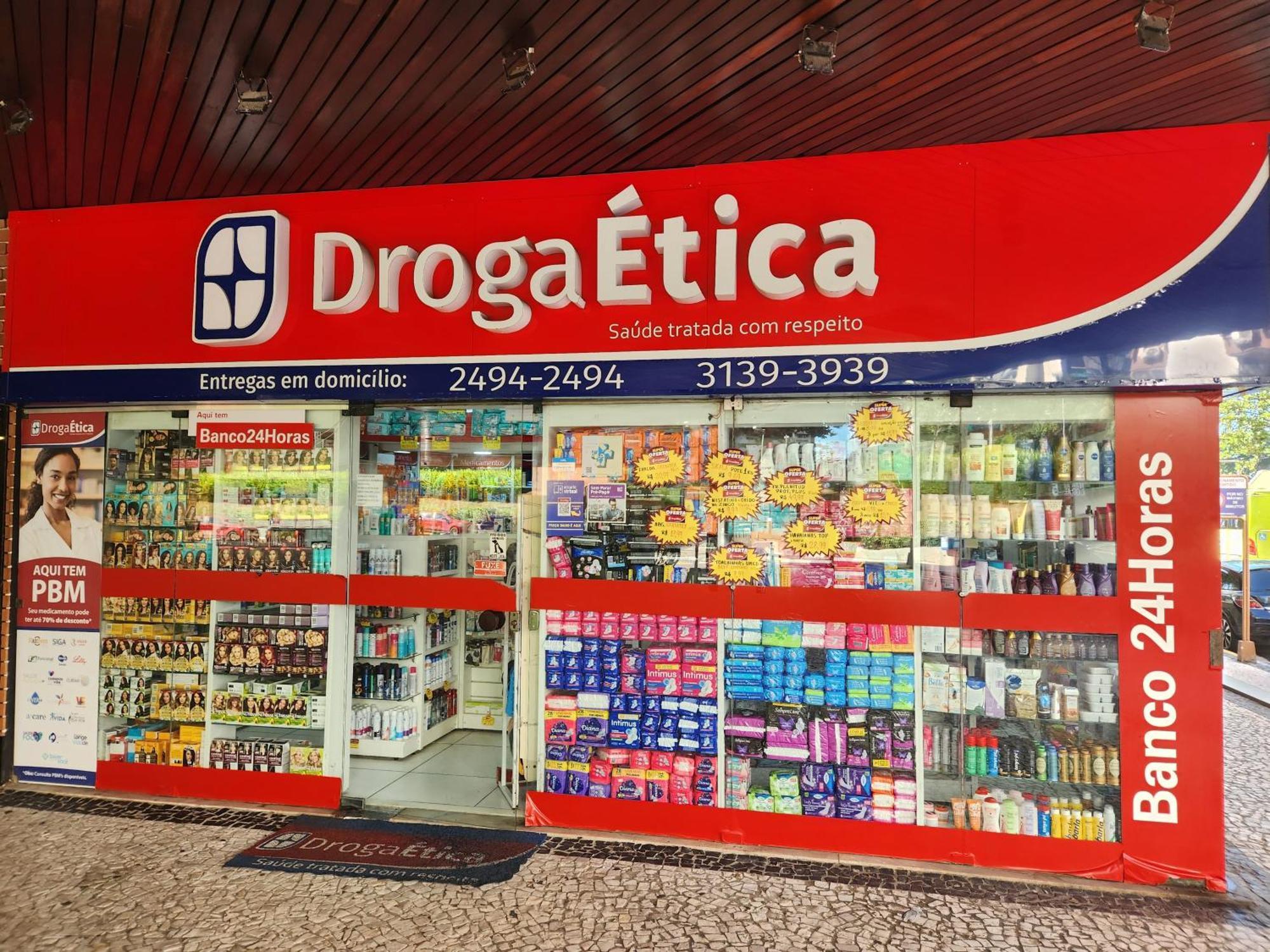 Apartamento Barramares Flat - Condominio Em Frente A Praia Da Barra Da Tijuca Río de Janeiro Exterior foto